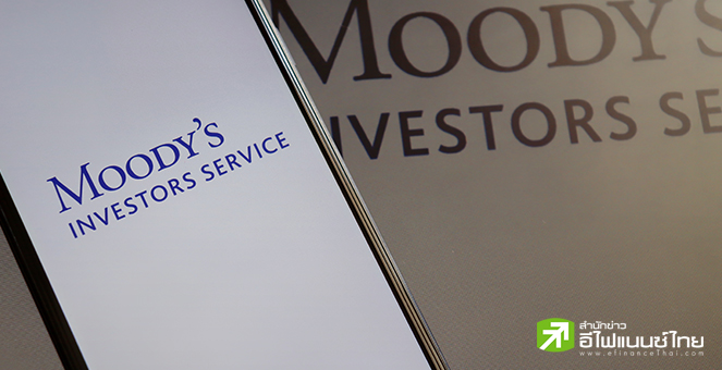 Moody`s Investors Service ประกาศรีแบรนด์เป็น Moody’s Ratings ครั้งแรกในรอบกว่า 100 ปี