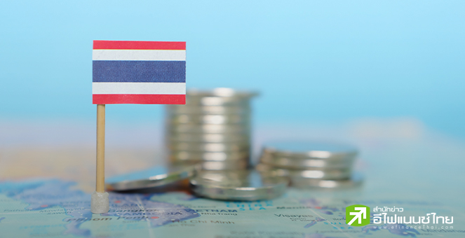เวิลด์แบงก์ หั่นเป้าจีดีพีไทยปีนี้เหลือโต 2.8% จากเดิม 3.2% เหตุส่งออกอ่อนแอ-งบประมาณล่าช้า