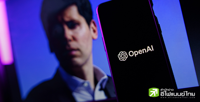 วงในเผย OpenAI เตรียมเปิดสำนักงานเอเชียแห่งแรกในโตเกียว