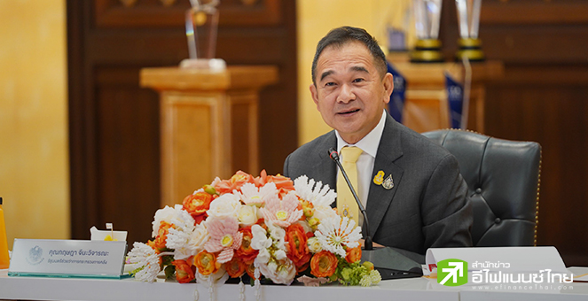 คลัง ฝาก ธอส. หามาตรการให้ประชาชนช่วงสงกรานต์ ยันเกณฑ์ LTV ไม่กระทบมาตรการกระตุ้นอสังหาฯ