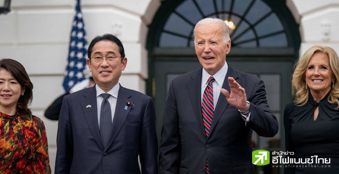 ไบเดน-คิชิดะ ย้ำความร่วมมือด้านกลาโหม เล็งหารือไตรภาคีร่วมฟิลิปปินส์