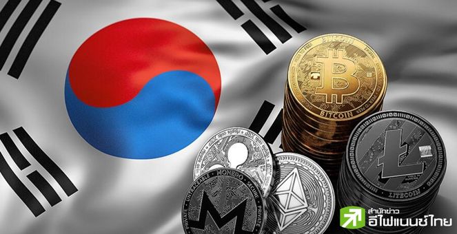 เงินวอนเกาหลีใต้ผงาด! ขึ้นเป็นสกุล ‘เทรดคริปโทมากสุด’ ใน Q1/2024 เบียดชนะดอลลาร์สหรัฐ