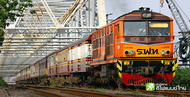 รฟท. เล็งชงบอร์ดอนุมัติรถไฟทางคู่สายใต้ 2 ช่วง มูลค่ากว่า 8 หมื่นลบ. หนุนเชื่อมระบบรางไทย - มาเลย์