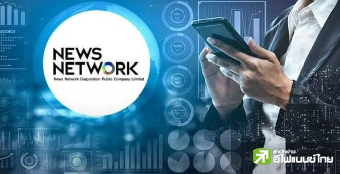 NEW จัดตั้ง `ลิเบอเรเตอร์ ดิจิทัล แอสเซท` เป็นโบรกเกอร์ซื้อขายโทเคนดิจทัล โดยไม่เก็บทรัพย์สินลูกค้า