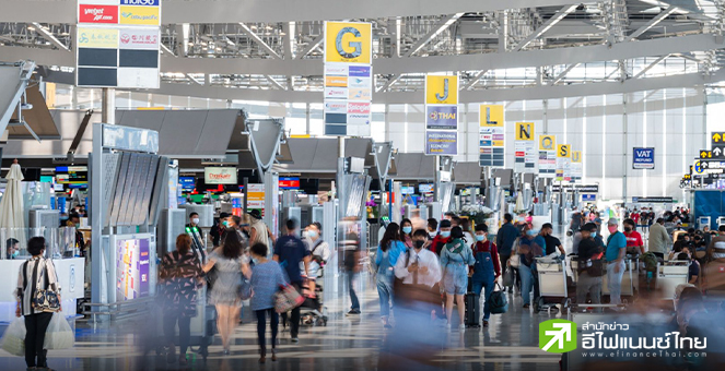 AOT ปลื้ม! `สุวรรณภูมิ` ติดอันดับ 58 สนามบินดีสุดในโลก - `ดอนเมือง` ติด TOP10 ที่สุดสนามบินโลว์คอส