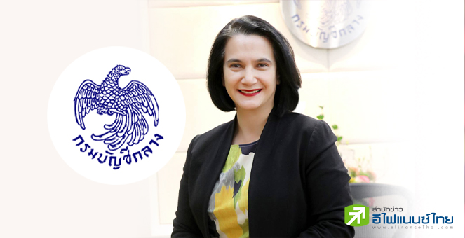 กรมบัญชีกลาง  เดินหน้ายกเครื่องจัดซื้อจัดจ้าง รองรับ Green Economy