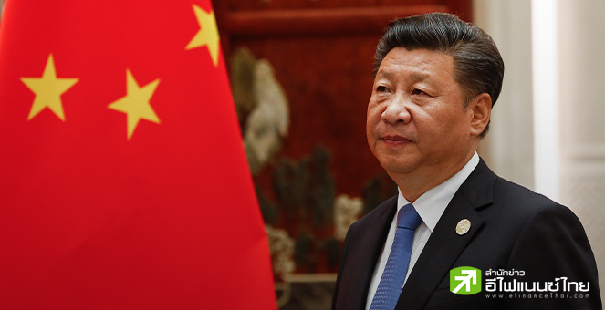 ตลาดตีความ “สี จิ้นผิง” อาจส่งซิกหนุนแบงก์ชาติจีนทำ QE ตามรอยเฟด