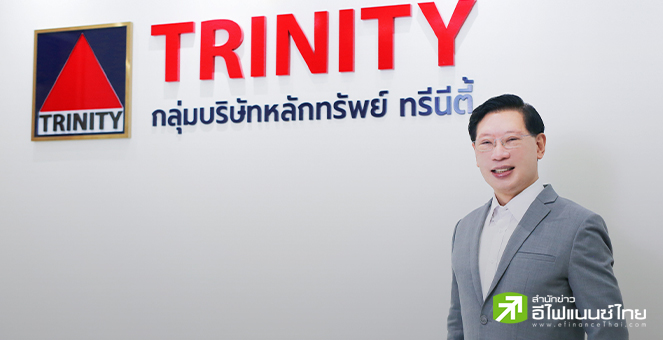 TNITY ตั้ง “วิศิษฐ์ องค์พิพัฒนกุล” นั่ง CEO เดินหน้ารุกงาน IB ปั๊มมาร์เก็ตแชร์ TFEX ติด Top 10
