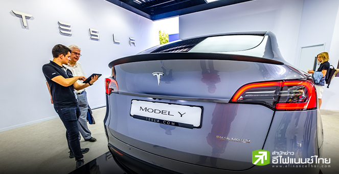 Tesla ยักษ์ใหญ่ EV สหรัฐฯ คาดรายงานกำไรขั้นต้นต่ำสุดในรอบกว่า 6 ปี