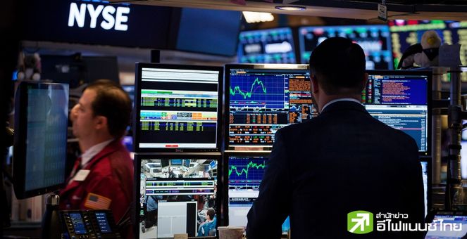 NYSE สำรวจความเห็น ตลาดหุ้นสหรัฐฯ ควรเปิดเทรด ‘24/7’ เหมือนตลาดคริปโทหรือไม่