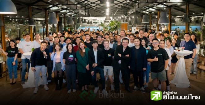 คึกคัก! บิทคับเชนร่วม OpenGuild และ Polkadot เปิดพื้นที่รวมตัวคอมมูฯ รับ SEA Blockchain Week