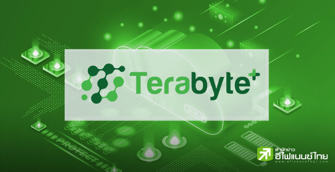 TERA เปิดเทรดวันแรกที่ราคา 3.90 บาท เหนือจอง 122.85% จากไอพีโอ 1.75 บาท