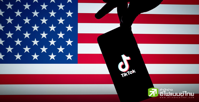 โจ ไบเดน ลงนามร่างกฎหมายแบน TikTok ในสหรัฐฯ ด้านซีอีโอมั่นใจชนะฟ้องร้องทางกฎหมาย