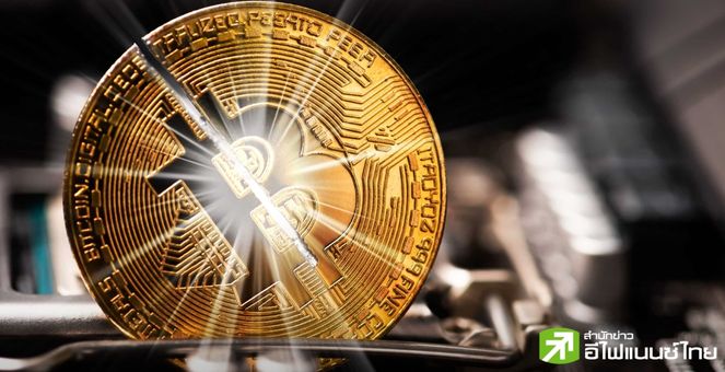 Halving เริ่มแผลงฤทธิ์! นักขุดรายได้ลด-กำไรหด ท่ามกลาง hash price ร่วงต่ำสุดนับแต่ ต.ค. 2023