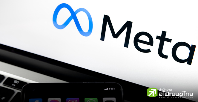 Meta เผยผลประกอบการ Q1/67 รายได้-กำไรโตพุ่งเทียบรายปี - ซีอีโอลั่นลงทุน AI เพิ่ม