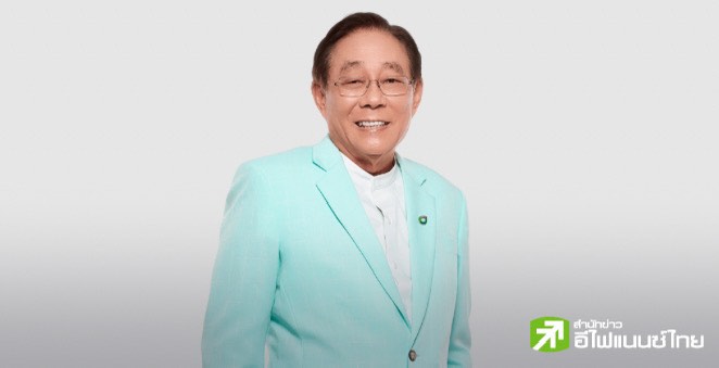 `พิชัย ชุณหวชิร `ลาออกจากบอร์ดกลุ่มบางจาก มีผล 25 เม.ย.67 คาดเตรียมนั่ง รมว.คลัง คนใหม่