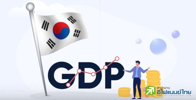 เกาหลีใต้เผยจีดีพี Q1/67 โตเกินคาด รับอานิสงส์ส่งออก-ภาคก่อสร้างฟื้นตัว