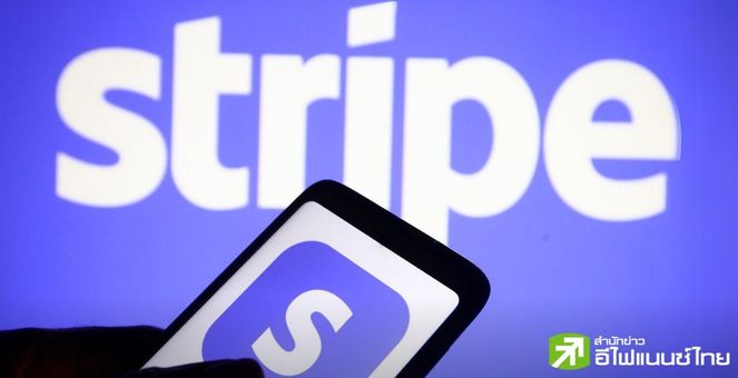 นำคริปโทกลับมาอีกครั้ง! Stripe จ่อเปิดให้บริการชำระเงิน ด้วยสเตเบิลคอยน์ “USDC” เร็ว ๆ นี้