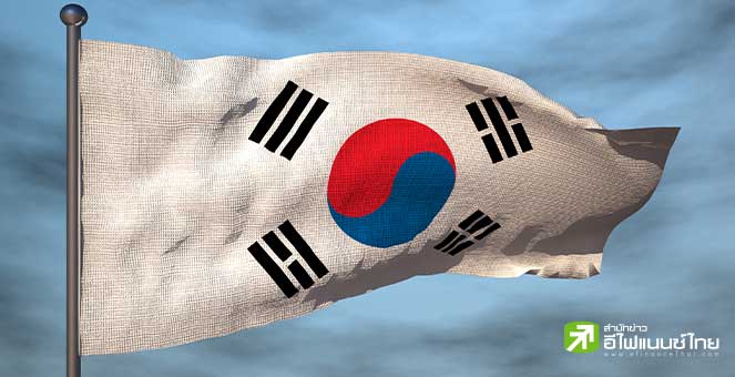 ฟิทช์ เรทติ้งส์  ชี้การคลังสาธารณะเกาหลีใต้ส่อแววไม่แข็งแกร่ง หลังหนี้สาธารณะพุ่ง