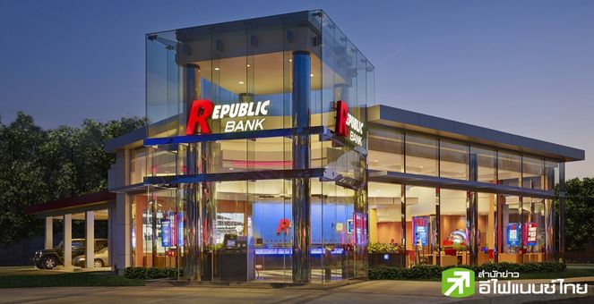 ไม่รอด! สหรัฐฯ สั่งปิด “Republic First Bank” ส.คุ้มครองเงินฝากเข้าจัดการ ทำข้อตกลงขายต่อให้ “Fulton Bank”