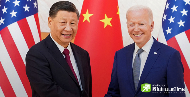 “โจ ไบเดน” ต่อสายตรง “สี จิ้นผิง” ถกหลายประเด็นในรอบกว่า 4 เดือน