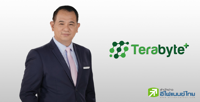 TERA ยันผู้ถือหุ้นใหญ่ยังกอดหุ้นแน่น ชี้ปัจจัยพื้นฐานแกร่ง-อนาคตสดใส ลุยสร้างการเติบโต