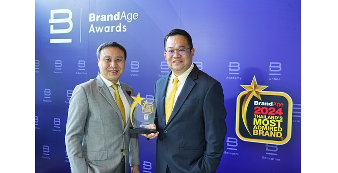กรุงศรี ออโต้ ตอกย้ำความเป็นที่ 1 ในใจผู้ใช้รถ คว้า 2 รางวัลจากงาน 2024 Thailand’s Most Admired Brand