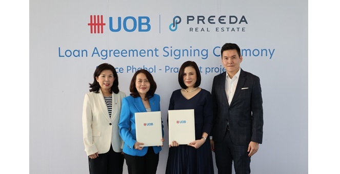 ปรีดา กรุ๊ป – ธนาคารยูโอบี ลงนามสนับสนุนสินเชื่อกว่า 1,000 ล้านบาท สำหรับโครงการ “โซลเลซ พหลฯ - ประดิพัทธ์”