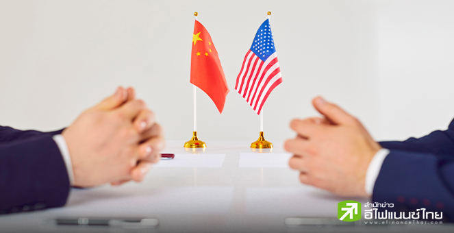 ผลสำรวจชี้ ชาวอาเซียนเลือกจีนมากกว่าสหรัฐฯ หากต้องเลือกข้าง