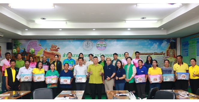 UBE ผนึก สวทช. และ เกษตรจังหวัดอุบลฯ จัดติวเข้มสมาชิก ศดปช. ในการใช้ปุ๋ยอินทรีย์ตามค่าวิเคราะห์ดิน หัวใจของการเพาะปลูกมันอินทรีย์ เริ่มต้นฤดูกาลปี 66/67