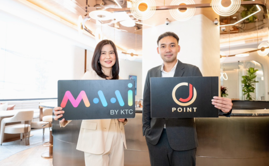 J POINT เดินหน้าผนึกกำลังจับมือพันธมิตร “มาย บาย เคทีซี”