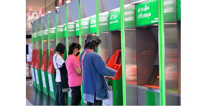 กสิกรไทย สำรองเงินสด 30,750 ล้านบาท รับเทศกาลสงกรานต์ ปี 2567