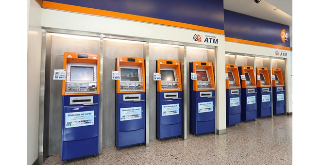 ธนาคารกรุงเทพ สำรองเงินสดช่วงสงกรานต์ 40,000 ล้านบาท ผ่านสาขาธนาคาร และตู้บัวหลวงเอทีเอ็ม กว่า 8,000 จุดทั่วประเทศ