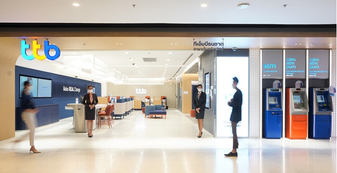 ทีทีบี เตรียมสำรองธนบัตรเพิ่มความคล่องตัวในการทำธุรกรรมทางการเงิน ช่วงเทศกาลสงกรานต์