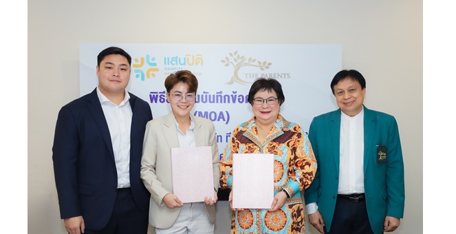 The Parents จับมือพันธมิตรขยายบริการผู้สูงอายุ ทั้งโรคหลอดเลือดสมองและกายภาพบำบัดฟื้นฟู