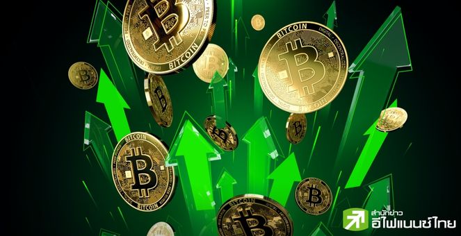 ข้อมูลในอดีตชี้ Halving ปี 2028 ราคา Bitcoin อาจพุ่งแตะ 435,000 ดอลลาร์