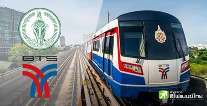 กทม.จ่ายหนี้`รถไฟฟ้าสายสีเขียว` แล้ว 2.3 หมื่นลบ. ชี้เพิ่มอำนาจต่อรองจัดการเดินรถ-ประหยัดดบ.