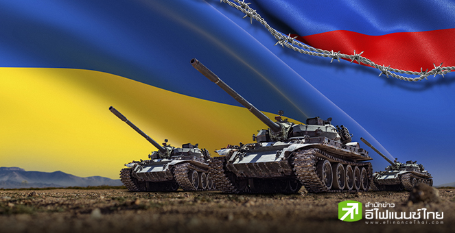 ขุนคลังสหรัฐฯ ขู่คว่ำบาตรธนาคารจีน ช่วยรัสเซียทำสงครามในยูเครน