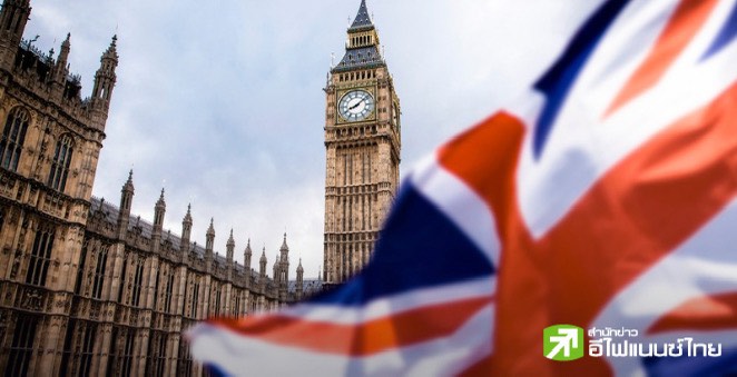 แบงก์ยักษ์ใหญ่อังกฤษ จี้ “ริชี ซูนัค” ผ่อนคลายนโยบายทำธุรกิจกับจีน