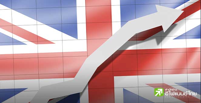 อังกฤษรอดภาวะถดถอย หลัง GDP โต 0.6% ใน Q1/67 มากสุดรอบเกือบ 3 ปี