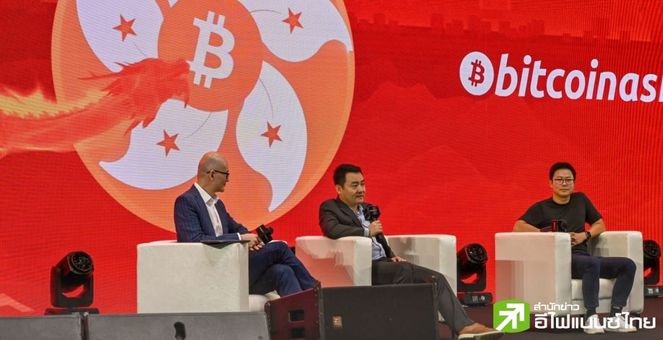 Harvest ผู้จัดการสินทรัพย์ในฮ่องกง เผย! เล็งเสนอขาย ‘Bitcoin & Ether ETF’ แก่นักลงทุน ‘จีนแผ่นดินใหญ่’