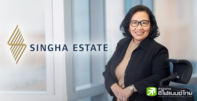 S โชว์กำไร Q1/67 ที่ 104 ลบ.โต 46% รับอสังหาฯ -โรงแรมแจ่ม ลั่นปิดปีรายได้นิวไฮแตะ 1.8 หมื่นลบ.