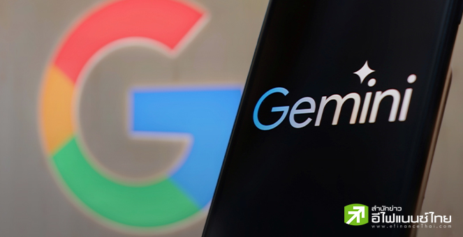 Google ยกทัพโมเดล AI รุ่นใหม่ล่าสุด พร้อมชู Gemini 1.5 Flash ท้าชน Gpt-4o