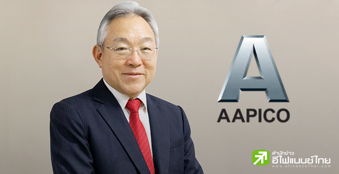 AH เปิดงบ Q1/67 มีกำไรสุทธิ 319 ลบ.ลดลง 43% ยันผลงานยังแกร่งกว่าอุตสาหกรรมยานยนต์ที่ชะลอตัว