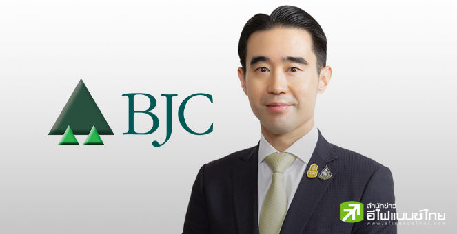 BJC คาดผลประกอบการจากนี้ทยอยฟื้นตัว หลังไร้ค่าใช้จ่ายพิเศษ-เตรียมยื่นไฟลิ่ง`บิ๊กซีฯ`ช่วงครึ่งปีหลัง