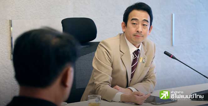 รมช.คลัง ย้ำต้องหารือ ธปท.สม่ำเสมอ เพื่อทำนโยบายการเงิน-การคลัง ให้สอดประสานกัน