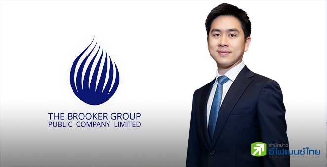 BROOK เผยกำไร Q1/67 ที่ 683.87 ลบ. โชว์พอร์ตคริปโทรายตัวรวมเฉียด 2 พันลบ.