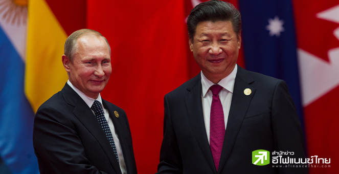 “ปูติน” หยอดคำหวานจีน ชี้ความสัมพันธ์รัสเซีย-จีน หนุนเสถียรภาพโลก