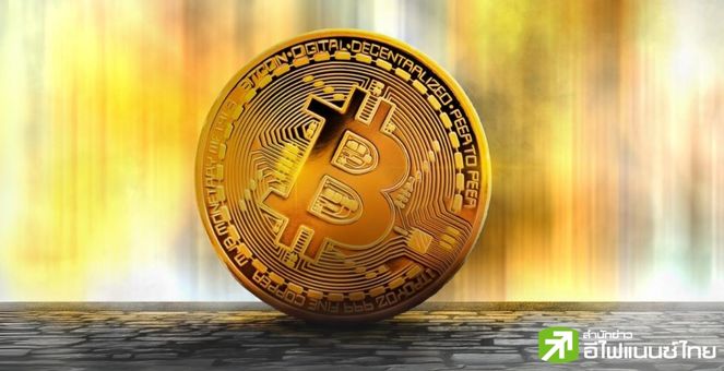 ผู้เล่นสถาบันอีกราย! “Morgan Stanley” เผยถือครอง Spot Bitcoin ETF มูลค่ามากกว่า 270 ล้านดอลลาร์