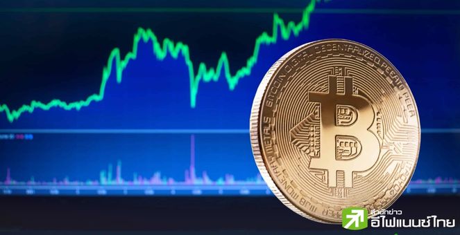 นักวิเคราะห์ QCP Capital คาด Bitcoin กลับไปแตะ ATH ที่ 74,000 ดอลลาร์เร็ว ๆ นี้